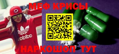 дурь Канаш