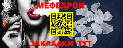 дурь Канаш