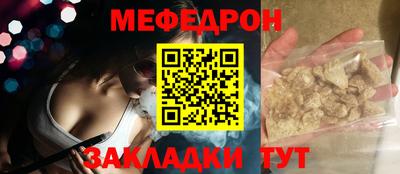 не бодяженный Кандалакша
