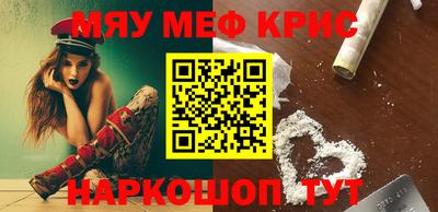 не бодяженный Кандалакша