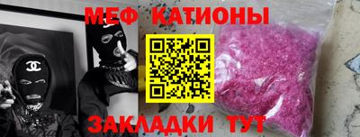 дурь Канаш