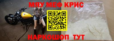 дурь Канаш