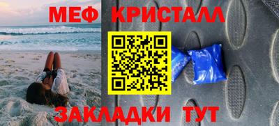 дурь Канаш