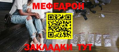 не бодяженный Кандалакша
