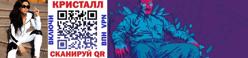 Первитин Декстрометамфетамин 99.9%  Лесозаводск 