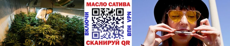 Дистиллят ТГК гашишное масло Лесозаводск