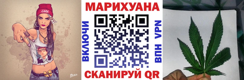 Канабис MAZAR  blacksprut онион  Лесозаводск  что такое  